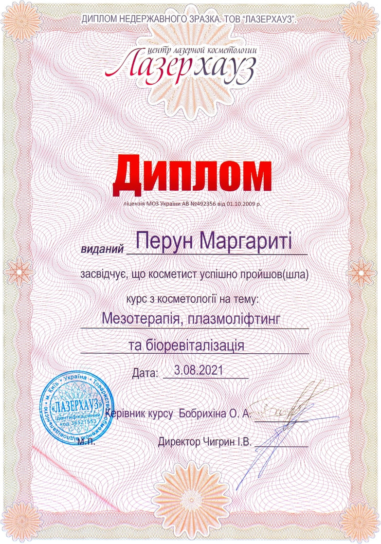 img 20230911 102238 001